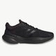ADIDAS adidas Response Super 3.0 Men's Running Shoes