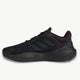 ADIDAS adidas Response Super 3.0 Men's Running Shoes