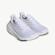 ADIDAS adidas Ultraboost Light Men's Running Shoes