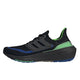 ADIDAS adidas Ultraboost Light Men's Running Shoes