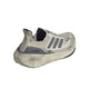 ADIDAS adidas Ultraboost Light Unisex Running Shoes