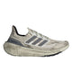ADIDAS adidas Ultraboost Light Unisex Running Shoes