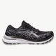 ASICS asics Gel-Kayano 29 Women's Running Shoes