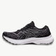 ASICS asics Gel-Kayano 29 Women's Running Shoes
