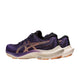 ASICS asics Gel-Kayano Lite 3 Women's Running Shoes