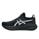 ASICS asics Gel-Nimbus 27 LUXE Men's Running Shoes
