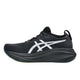 ASICS asics Gel-Nimbus 27 Luxe Women's Running Shoes