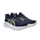 ASICS asics Gel-Nimbus 27 Men's Running Shoes