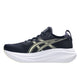ASICS asics Gel-Nimbus 27 Men's Running Shoes