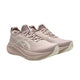 ASICS asics Gel-Nimbus 27 Women's Running Shoes