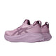 ASICS asics Gel-Nimbus 27 Women's Running Shoes