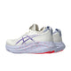 ASICS asics Gel-Nimbus 27 Tokyo Men's Running Shoes