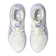 ASICS asics Gel-Nimbus 27 Tokyo Men's Running Shoes