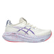 ASICS asics Gel-Nimbus 27 Tokyo Men's Running Shoes