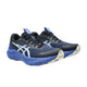ASICS asics GT-2000 14 Lite Show Men's Running Shoes