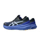 ASICS asics GT-2000 14 Lite Show Men's Running Shoes