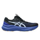 ASICS asics GT-2000 14 Lite Show Men's Running Shoes