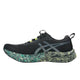 ASICS asics Noosa Tri 16 Men's Running Shoes