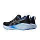 ASICS asics Novablast 5 Men's Running Shoes