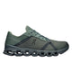 ON on Cloud X 4 AD Men's Training Shoes