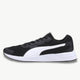 PUMA puma Taper Men's Training Shoes