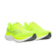 SAUCONY saucony Triumph 23 Men's Running Shoes