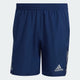 ADIDAS adidas Own the Run Men's Shorts