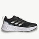 ADIDAS adidas Questar Men's Running Shoes