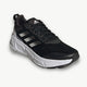 ADIDAS adidas Questar Men's Running Shoes