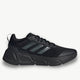 ADIDAS adidas Questar Men's Running Shoes