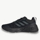 ADIDAS adidas Questar Men's Running Shoes