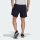 ADIDAS adidas Run It Men's Shorts