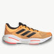 ADIDAS adidas Solar Glide 5 Men's Running Shoes