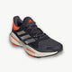 ADIDAS adidas SolarGlide 5 Men's Running Shoes