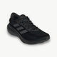 ADIDAS adidas Supernova 2 Men's Running Shoes