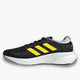 ADIDAS adidas Supernova 2 Men's Running Shoes