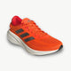 ADIDAS adidas Supernova 2 Men's Running Shoes