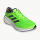 ADIDAS adidas Supernova 2 Men's Running Shoes