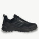 ADIDAS adidas Terrex AX4 Men's Hiking Shoes