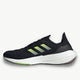 ADIDAS adidas Ultraboost 22 HEAT.RDY Men's Running Shoes