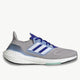 ADIDAS adidas Ultraboost 22 Men's Running Shoes