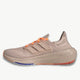 ADIDAS adidas Ultraboost Light Men's Running Shoes