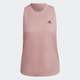 ADIDAS adidas Run Icons Women's Running Tank Top