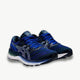 ASICS asics Gel-Nimbus 23 Women's Running Shoes