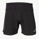 JOMA joma Trail Micro Men's Shorts