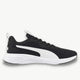 PUMA puma Incinerate Men's Running Shoes