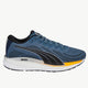 PUMA puma Magnify Nitro Knit Men's Training Shoes