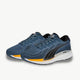 PUMA puma Magnify Nitro Knit Men's Training Shoes