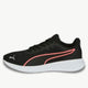 PUMA puma Transport Modern Men's Running Shoes