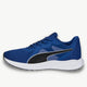 PUMA puma Twitch Runner Men's Running Shoes